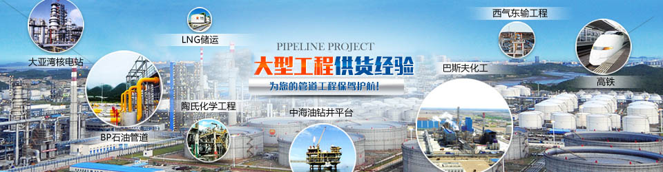 塑料托盤廠家