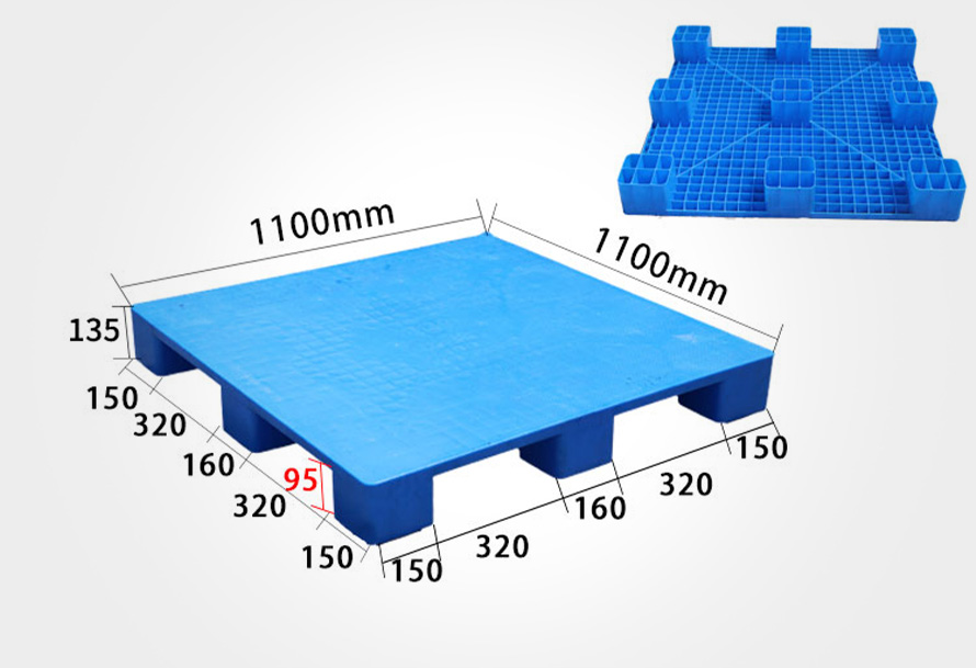 1111平板九腳托盤(pán)
